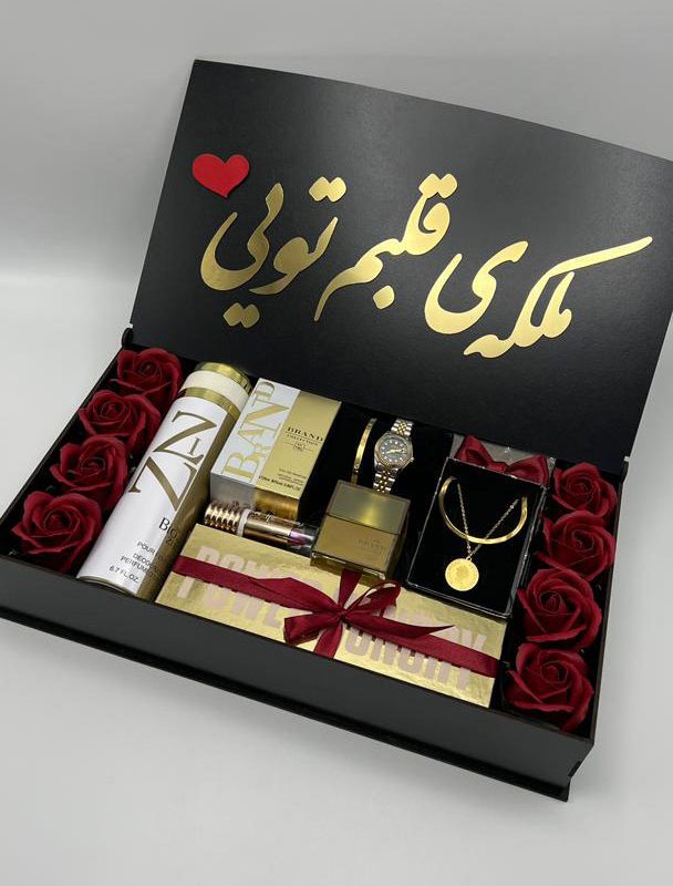 پک هدیه زنانه كد 4