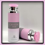 اسپرى ورساچه صورتى زنانه گرنديور