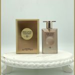 ادکلن لانکوم ایدول له اینتنس (برند کد ۲۹۳)