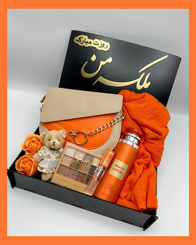 پك هديه زنانه كد 59