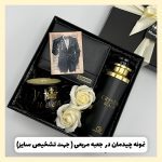 جعبه مربعى مشكى ( رنگ ربان دلخواه) - Image 15