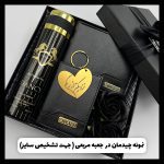 جعبه مربعى مشكى ( رنگ ربان دلخواه) - Image 18