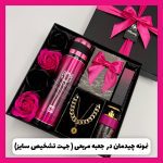 جعبه مربعى مشكى ( رنگ ربان دلخواه) - Image 16