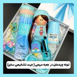 جعبه هارد باكس مربعى سفيد ( رنگ ربان دلخواه) - Image 7