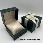 جعبه ساعت - Image 3