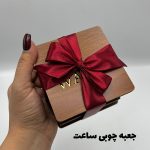 جعبه ساعت - Image 8