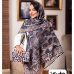 ست كيف و روسرى