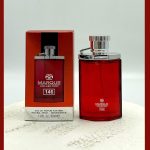 ادکلن دانهیل قرمز ( مارکویی کد۱۴۶)