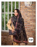 ست كيف و روسرى - Image 3