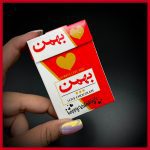 شكلات بهمن - Image 2