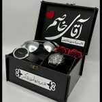 پك هديه مردانه كد 71