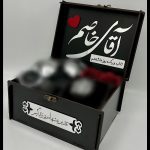 جعبه چوبى تايپو گرافى (آقاى خاصم) نقره اى