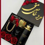 پك هديه مردانه كد 66