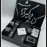 پك هديه مردانه آرامش كد 67