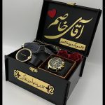 پك هديه مردانه كد 69