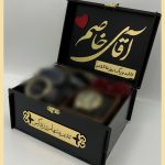 جعبه چوبى تايپى گرافي( آقاى خاصم) طلايي