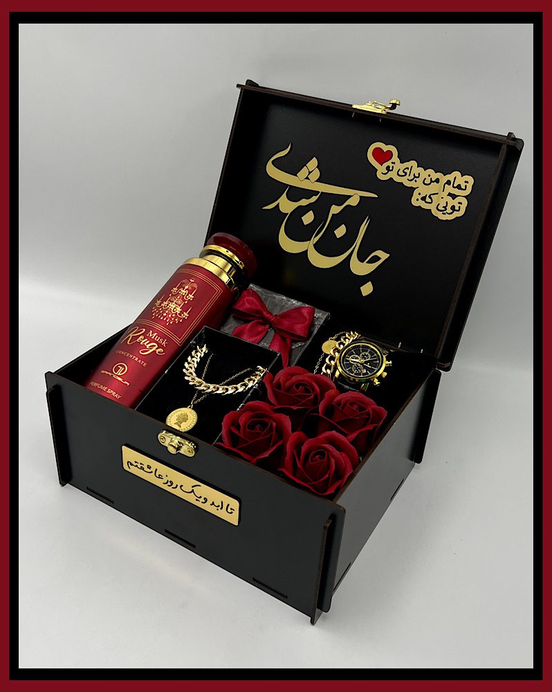 پك هديه دخترانه و زنانه كد 87