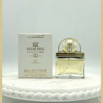 ادکلن کلوهه لاو استوری(سلکتیو کد۱۸۸)