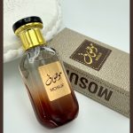 ادکلن موصوف (قهوه‌ای)