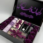 پك هديه روز زن كد 148