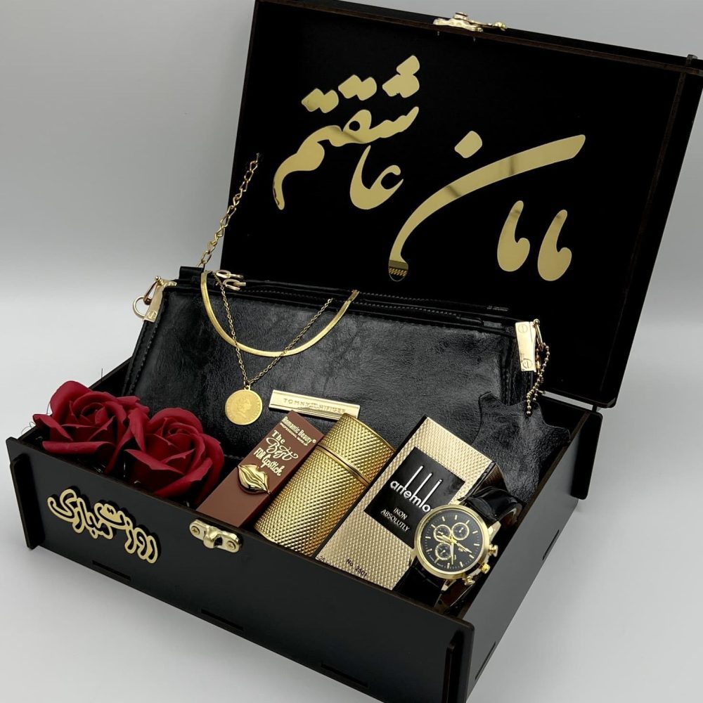 پك هديه روز مادر كد 149