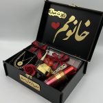 پك هديه روز زن كد 154