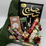 پك هديه يلدا كد 145