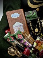 پك هديه يلدا كد 145 - Image 3