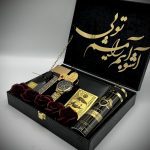 پك هديه مردانه / كادو مردانه كد 165