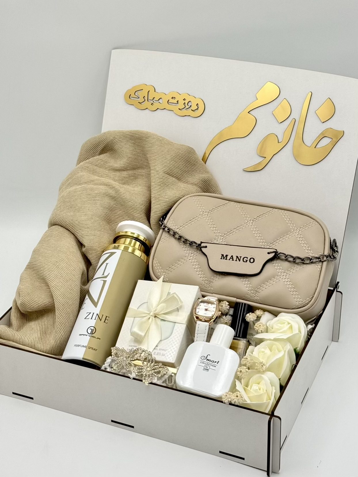 پك هديه خانومم منگو كد 230 / کادو روز زن