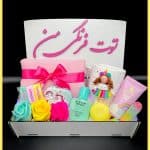 پك هديه دخترونه كد 96