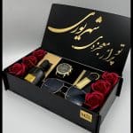 پك هديه مردانه كد 117